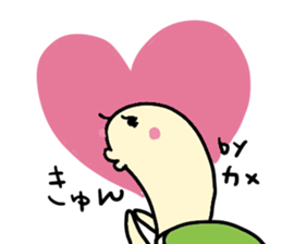 KAME-chan stickers sticker #13198028