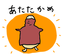 KAME-chan stickers sticker #13198036