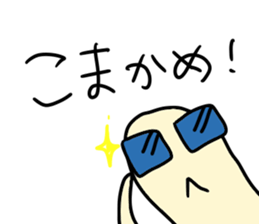 KAME-chan stickers sticker #13198037