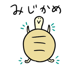 KAME-chan stickers sticker #13198038