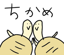 KAME-chan stickers sticker #13198040