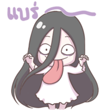 Cutie Ghost Girl sticker #13198136