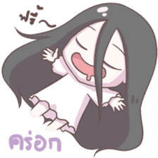 Cutie Ghost Girl sticker #13198147