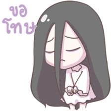 Cutie Ghost Girl sticker #13198152