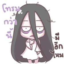 Cutie Ghost Girl sticker #13198159