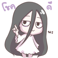 Cutie Ghost Girl sticker #13198160