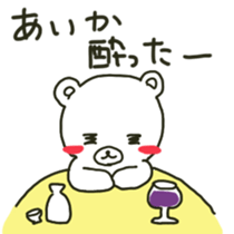 Aika sents sticker sticker #13198189