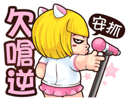 NFS BOY 3 - Long Time No See sticker #13198297