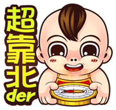 NFS BOY 3 - Long Time No See sticker #13198299