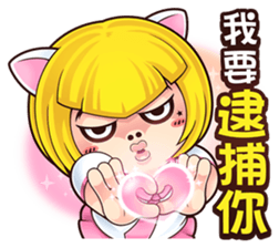 NFS BOY 3 - Long Time No See sticker #13198301