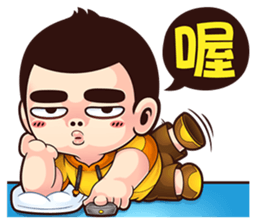 NFS BOY 3 - Long Time No See sticker #13198306