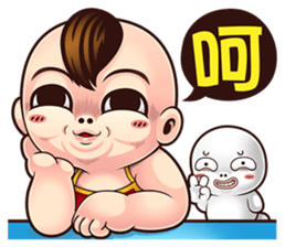 NFS BOY 3 - Long Time No See sticker #13198307