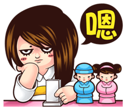 NFS BOY 3 - Long Time No See sticker #13198308