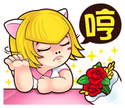 NFS BOY 3 - Long Time No See sticker #13198309