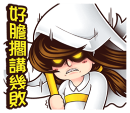 NFS BOY 3 - Long Time No See sticker #13198320