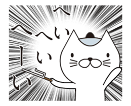 Police detective Cat's Animation Sticker sticker #13198326