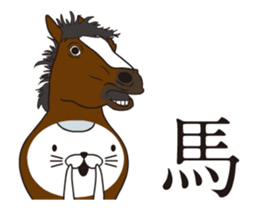 Police detective Cat's Animation Sticker sticker #13198335