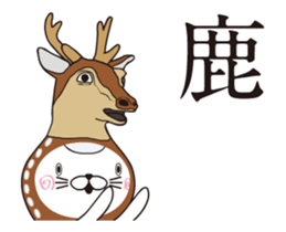 Police detective Cat's Animation Sticker sticker #13198336