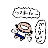 School girl girl sticker #13198596