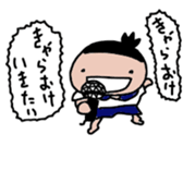 School girl girl sticker #13198599