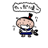 School girl girl sticker #13198603