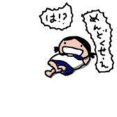 School girl girl sticker #13198608