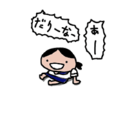 School girl girl sticker #13198609