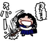 School girl girl sticker #13198612