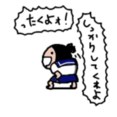 School girl girl sticker #13198613