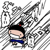 School girl girl sticker #13198617