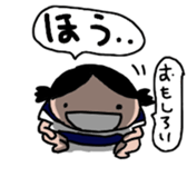 School girl girl sticker #13198618