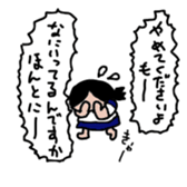 School girl girl sticker #13198620