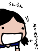 School girl girl sticker #13198626