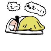 School girl girl sticker #13198628