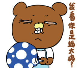 AND swagger swagger nasty bear rabbit sticker #13198650