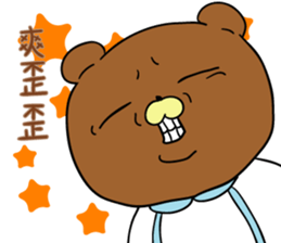 AND swagger swagger nasty bear rabbit sticker #13198659