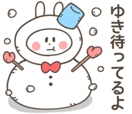 YUKI-Sticker sticker #13198714