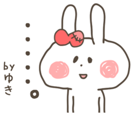 YUKI-Sticker sticker #13198723