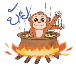 Yong monkey sticker #13198836