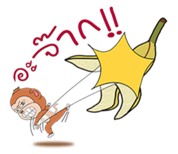 Yong monkey sticker #13198837