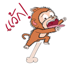 Yong monkey sticker #13198854
