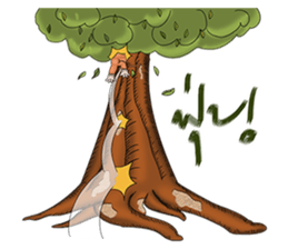 Yong monkey sticker #13198860