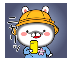 Kindergarten rabbit5 sticker #13198871