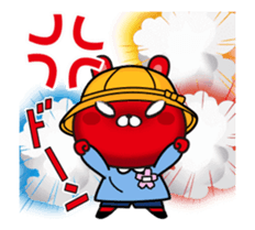 Kindergarten rabbit5 sticker #13198874