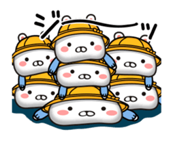 Kindergarten rabbit5 sticker #13198876