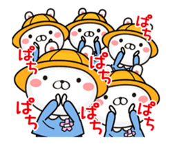 Kindergarten rabbit5 sticker #13198878