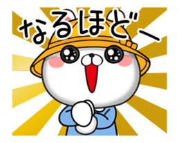 Kindergarten rabbit5 sticker #13198882