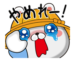 Kindergarten rabbit5 sticker #13198884