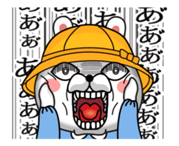 Kindergarten rabbit5 sticker #13198885