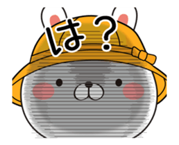 Kindergarten rabbit5 sticker #13198889